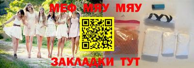 прущий лед Ливны