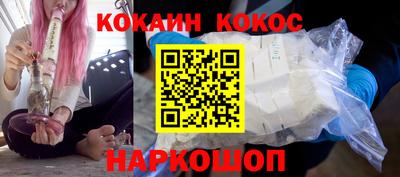 крисы Ликино-Дулёво