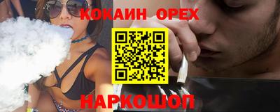ALPHA PVP Мариинск