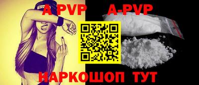 PSILOCYBIN Лесосибирск