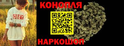ALPHA PVP Мариинск