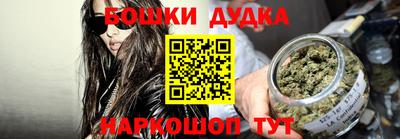 прущий лед Ливны
