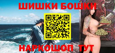 ALPHA PVP Мариинск