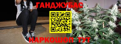 прущий лед Ливны