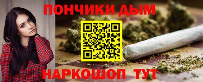 PSILOCYBIN Лесосибирск