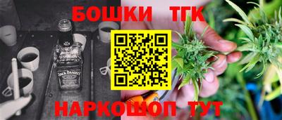 прущий лед Ливны