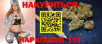 PSILOCYBIN Лесосибирск