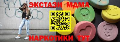 прущий лед Ливны