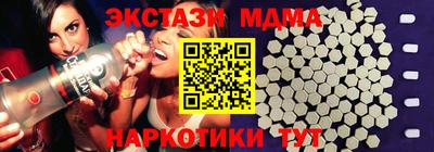 прущий лед Ливны