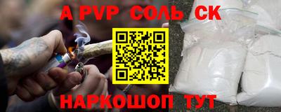 ГАЛЛЮЦИНОГЕННЫЕ ГРИБЫ Малоярославец