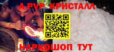 ГАЛЛЮЦИНОГЕННЫЕ ГРИБЫ Малоярославец