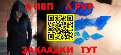 PSILOCYBIN Лесосибирск