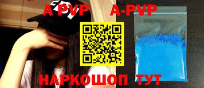 бошки Малгобек