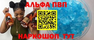 крисы Ликино-Дулёво