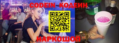 крисы Ликино-Дулёво