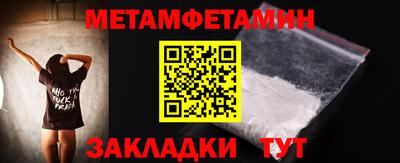 крисы Ликино-Дулёво