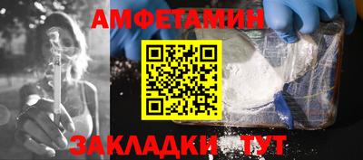 PSILOCYBIN Лесосибирск