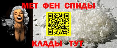 бошки Малгобек