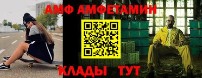 ГАЛЛЮЦИНОГЕННЫЕ ГРИБЫ Малоярославец