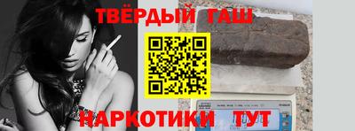крисы Ликино-Дулёво