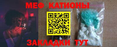 ГАЛЛЮЦИНОГЕННЫЕ ГРИБЫ Малоярославец