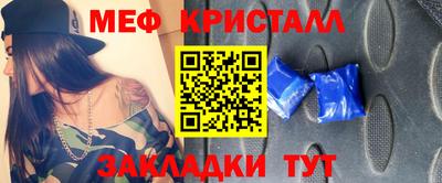 PSILOCYBIN Лесосибирск