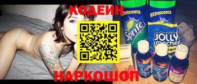 PSILOCYBIN Лесосибирск