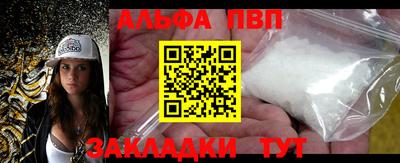 PSILOCYBIN Лесосибирск